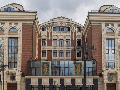 Обращение студентов и выпускников Сретенской духовной семинарии