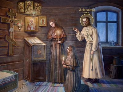 «Возложи на них послушание…»