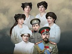 Pre-orders now available for Cypriot monastery’s groundbreaking new book on the Royal Martyrs