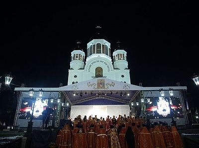 В Екатеринбургской митрополии прошли Царские дни