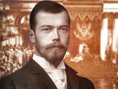 Николай II – «офшорный олигарх»? Исторический ответ