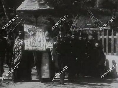 В Сети опубликовали уникальные видеозаписи, снятые на Святой Горе 100 лет назад