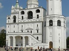 Fr. Dimitry Smirnov requests opening of St. John of the Ladder church in the Kremlin on its feast, also Space Day
