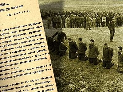 Настоящий 37-й год: «Кулацкая операция», надломившая Русь