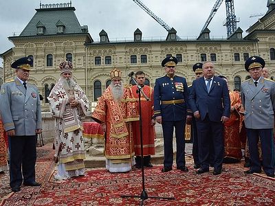 В центре Москве прошли торжества, посвященные Ильину дню
