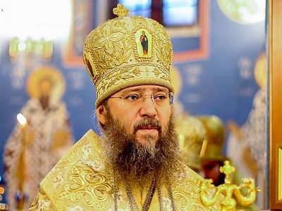 Кодекс чести священника