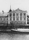 Антология семинарской жизни. <BR>Из воспоминаний вологодского семинариста. Часть 1
