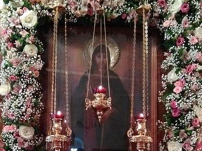 Грозный знак