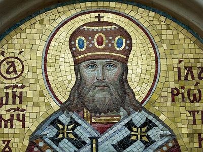 Установлена икона на месте захоронения священномученика Илариона