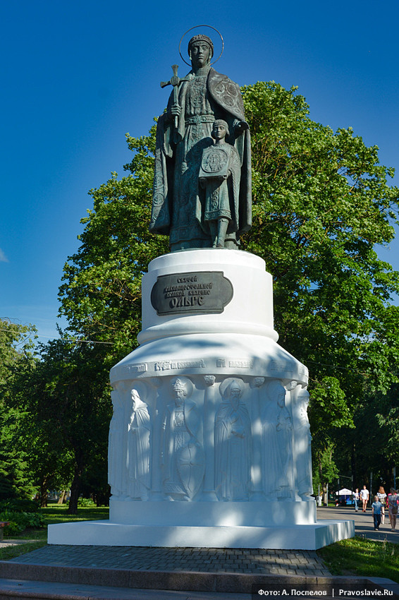 Памятник великой княгине Ольге