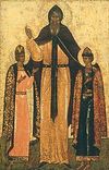 Святой князь Феодор Смоленский