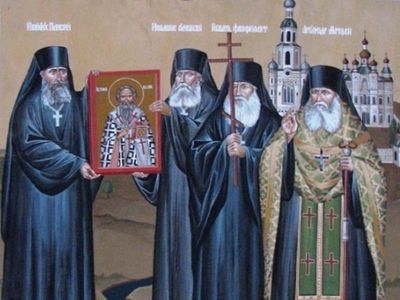 «Старайтесь быть достойными небесного звания вашего»