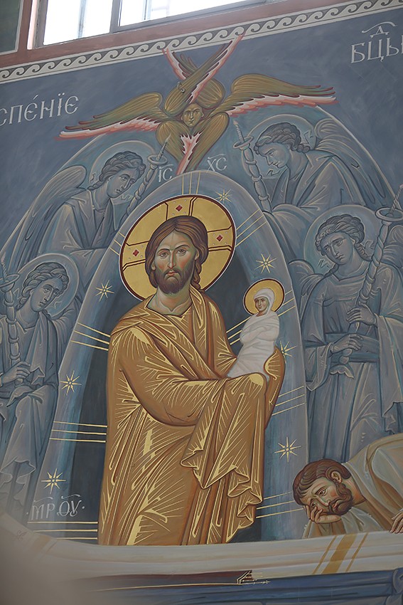 Господь с душой Пресвятой Богородицы. Фрагмент фрески «Успение Божией Матери»