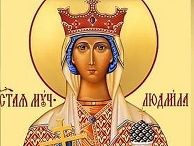 Музыкально-литературную композицию «Княжны Людмилы память незабвенна» представят в Москве