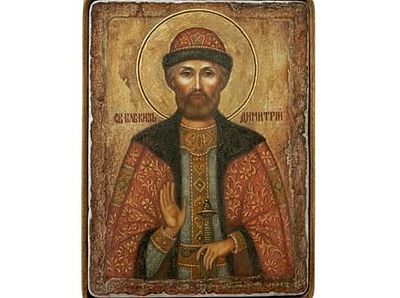 В Москве пройдут памятные мероприятия, посвященные 630-летию со дня кончины благоверного князя Димитрия Донского