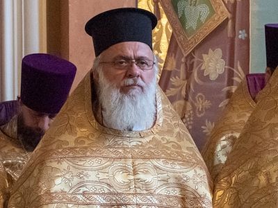 Το Ουκρανικό