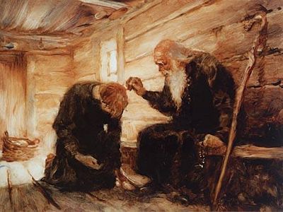 Феномен «герондизма»