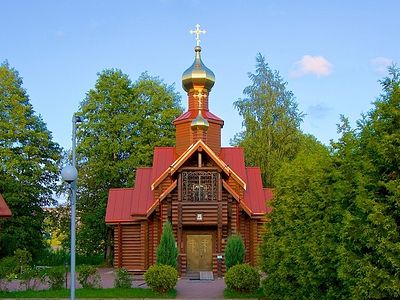 «Ничего не свято!»