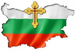 Bulgarian Synod issues directives for clerical interaction with politics
