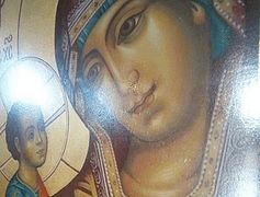 Icon of the Mother of God streaming myrrh in Montenegrin church