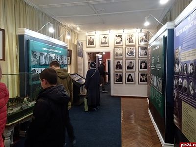 «Бесстрашному и Беспечальному