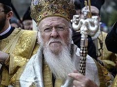 U.S. House of Representatives honors Patriarch Bartholomew