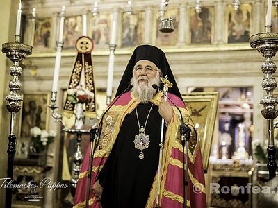 Митрополит Керкирский Нектарий призвал отложить рассмотрение украинского церковного вопроса