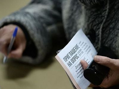 Поддержанная епархией площадка для строительства храма в Екатеринбурге победила в опросе