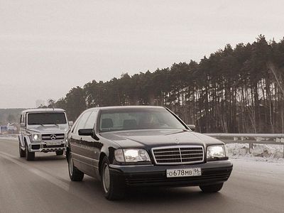 «У тебя будет только четыре секунды»