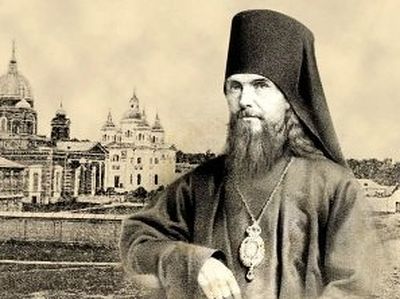 Об особенностях стиля духовных произведений святителя Феофана ...
