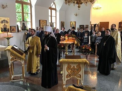 Десятилетие освящения Успенского храма отметили в Пекине