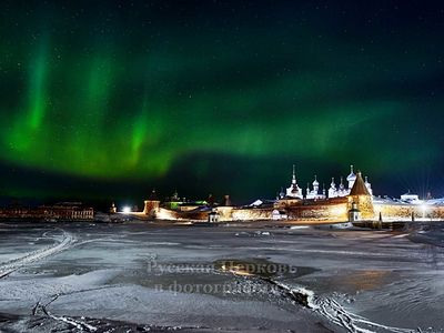 В Москве открылась фотовыставка «Русские сезоны. Соловки»