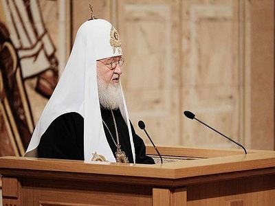 Выступление на II Международном съезде регентов и певчих Русской Православной Церкви