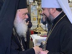 Archbishop of Greece officially recognizes Ukrainian schismatics