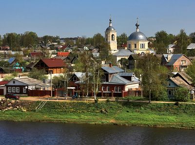 Малые города России