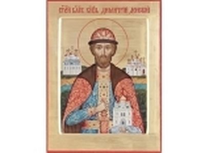 В Государственном историческом музее в Москве пройдет выставка, посвященная 630-летию преставления князя Дмитрия Донского