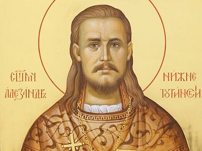 В Екатеринбурге ищут правнуков священника, причисленного к лику святых