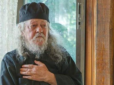 Открытое послание Вселенскому патриарху<br>от старца Гавриила Святогорца