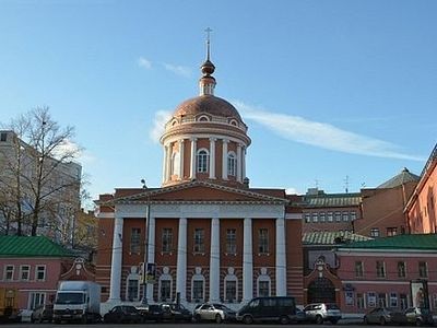 В Российском Православном Университете состоится лекция «История церковного раскола XVII века»