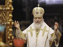 Πατριάρχης Μόσχας: ''Κανένα Εθνικό Συμφέρον δεν είναι ανώτερο από το συμφέρον της Εκκλησίας''