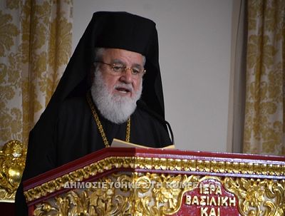 Митрополит Кипрской Церкви: Решение Константинопольского патриарха в Украине — неканоническое