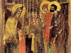 The Entrance of the Most Holy Theotokos into the Temple