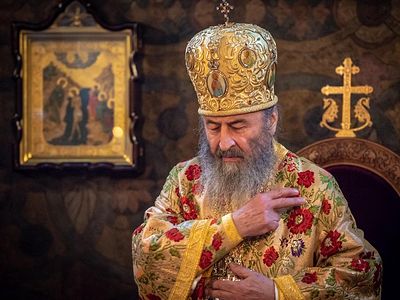 Если хочешь побеждать неправду, будь сыном Единой Святой Церкви