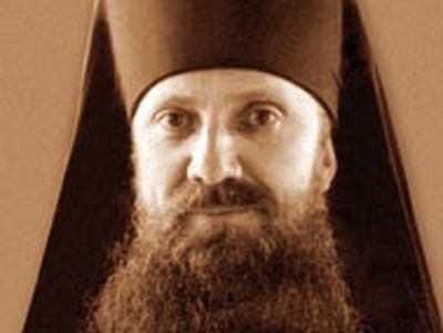 Реферат: Русская православная Церковь в гражданском обществе