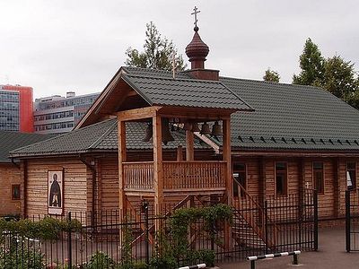 Какой будет новейшая история Церкви: сносить храмы начнут с Обручевского района Москвы?