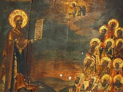 Редкую икону XVIII века с изображением Московского Кремля приобрел Новгородский музей-заповедник