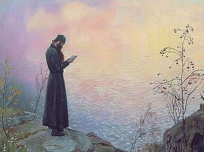 Смирение – дар с неба