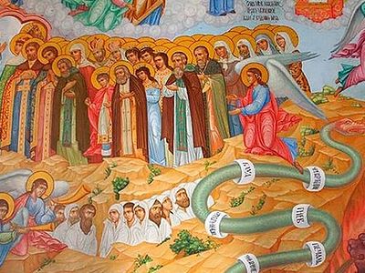 Бери от жизни все хорошее