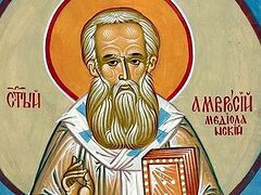 St. Ambrose of Milan: A Bishop Who Could Fight