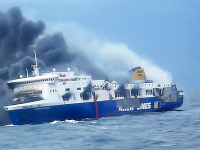 Последнее паломничество архимандрита Илии (Картозия)